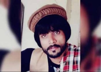 Baluch man killed under toture