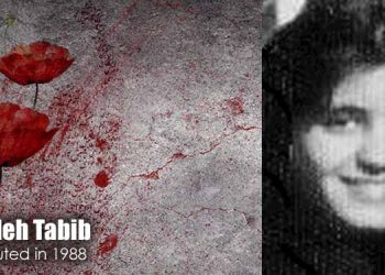 Azadeh Tabib, victim of 1988 massacre