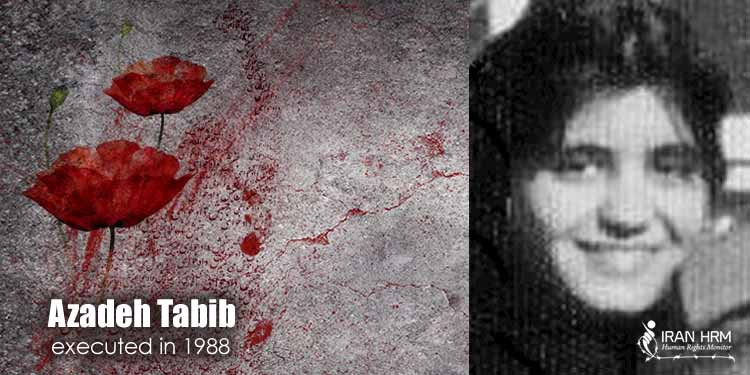 Azadeh Tabib, victim of 1988 massacre
