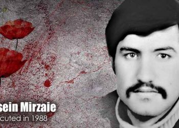 Hossein Mirzaie, victim of 1988 massacre
