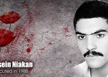 Hossein Niakan, victim of 1988 massacre