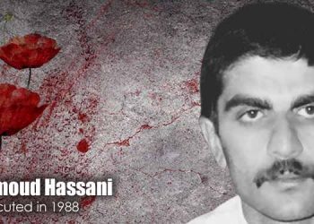 Mahmoud Hassani, victim of 1988 massacre