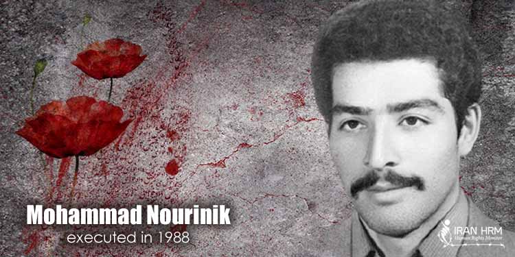 Mohammad Nourinik, victim of 1988 massacre