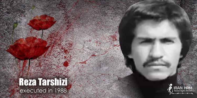 Reza Tarshizi, victim of 1988 massacre