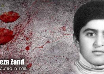 Reza Zand, victim of 1988 massacre