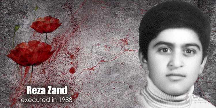 Reza Zand, victim of 1988 massacre