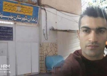 Mehran Qarebaghi denied urgent medical treatment