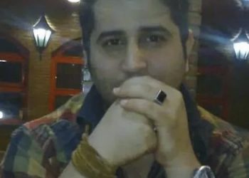 Iranian political prisoner Adel Kianpour