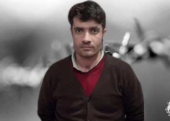 Political prisoner Firuz Mosalu