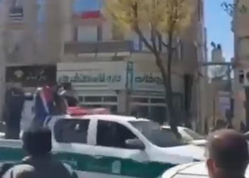 Public display of humiliation in Kermanshah