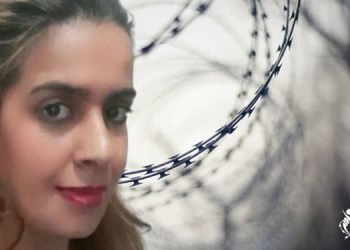 political prisoner Khadijeh Mehdipour