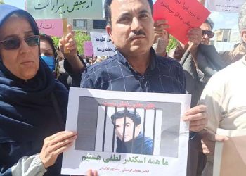 Dozens of teachers arrested during the nationwide gathering of teachers in Iran