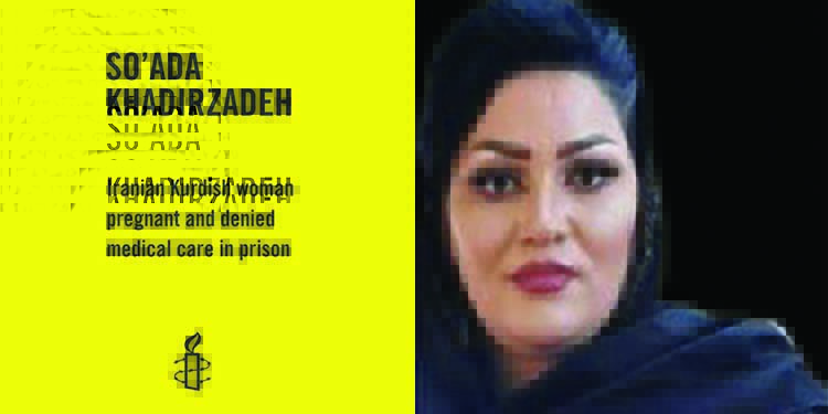 Political prisoner Soada Khadirzadeh