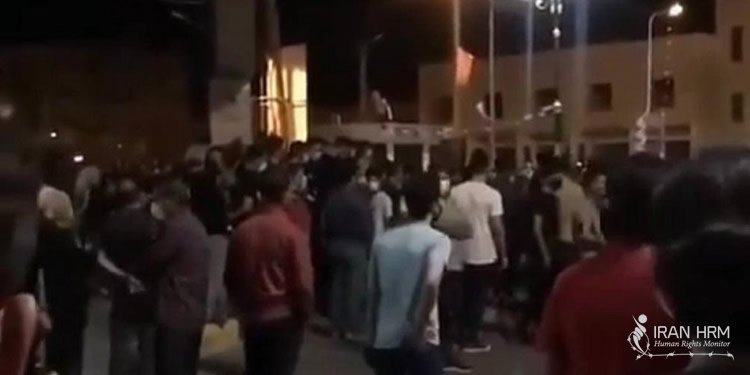 food protests in Iran amid internet blackouts