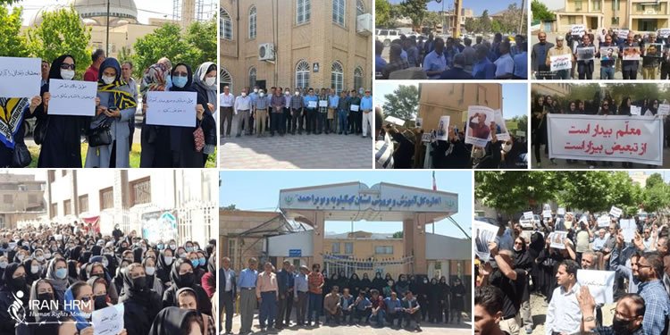 Iranian regime ramps up on teachers by arresting them