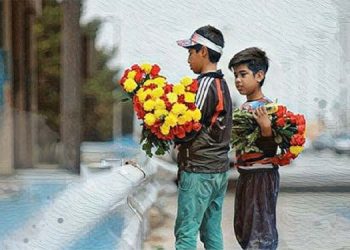 child laborers in Iran