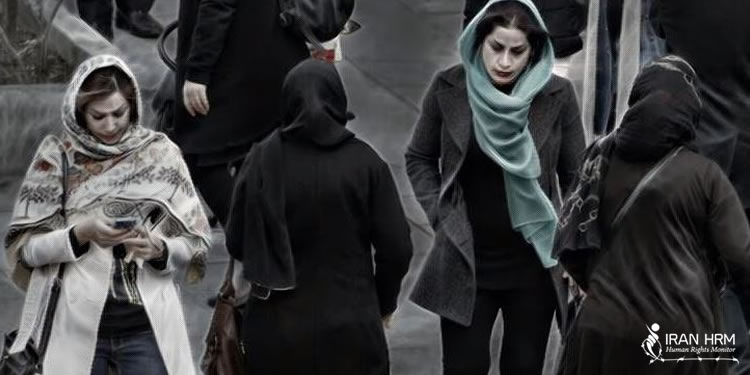 Iran compulsory hijab
