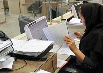 Iran women covering under intangible surveillance