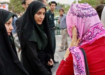 Iran women with improper hijab