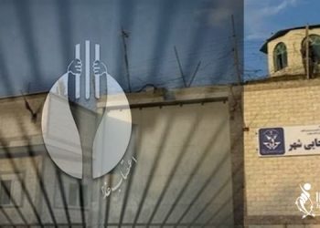 Sunni prisoners go on hunger strike