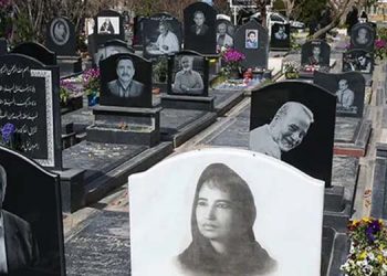 Tehran Cemetery removes gravestones