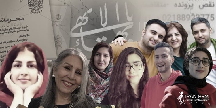 Iran ramps up crackdown on persecuted Baha’i faith in