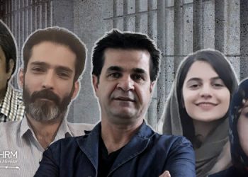 Iran's judiciary endangers lives of covid-19 infected political prisoners