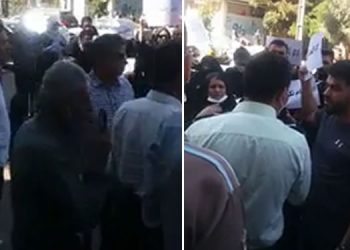 stop executions in Iran