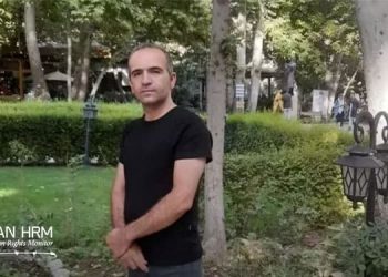 Kurdish protester Foad Ghadimi shot dead by security forces