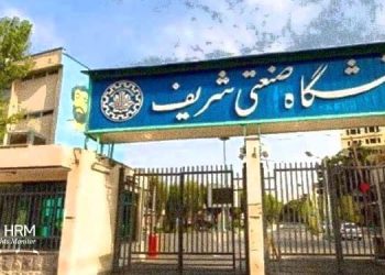 60 Sharif University students detained after being brutalized with batons and pellet guns