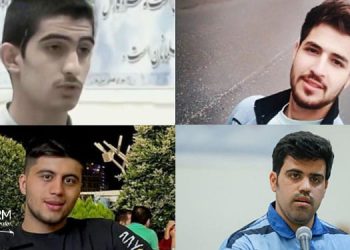 Death decrees handed down for four protesters