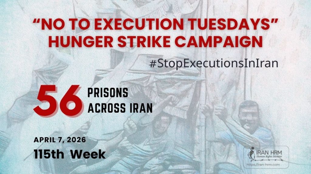 115th Week of “No to Execution Tuesdays” Continues Despite Blackout