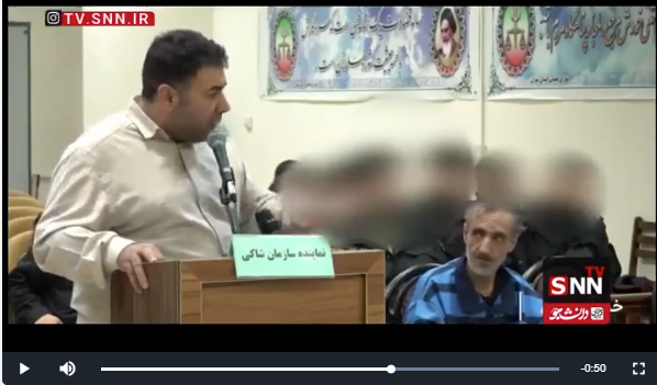 Mohammad Abassi prosecution