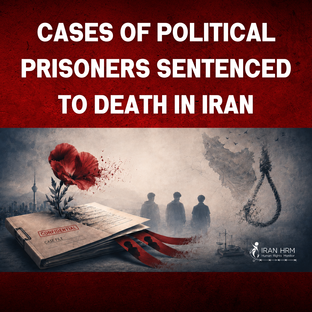 IranHRM-DeathRowCases